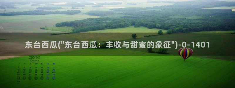 西瓜影院高清免费观看电视剧软件特